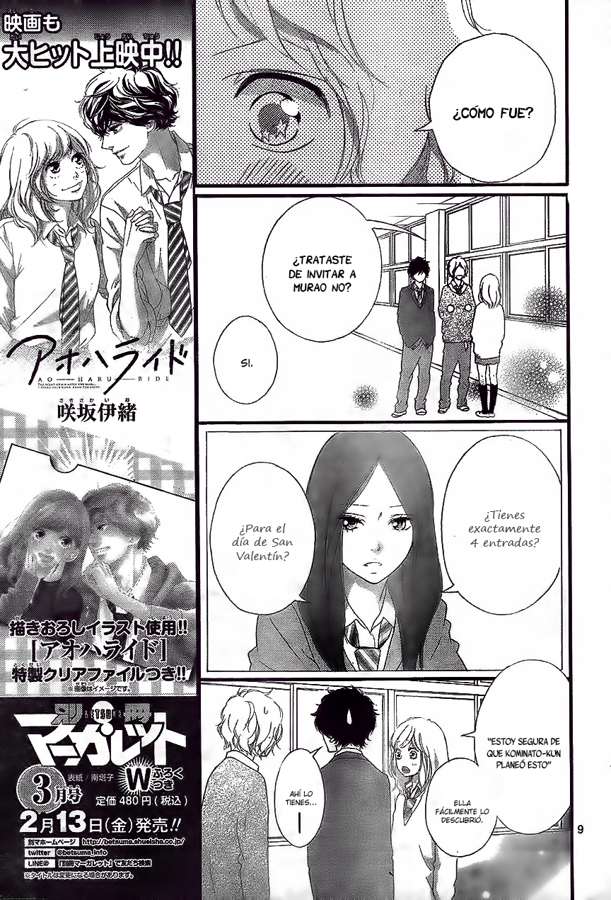 Read Ao Haru Ride ES Manga Online