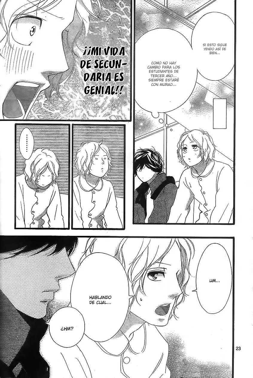 Read Ao Haru Ride ES Manga Online