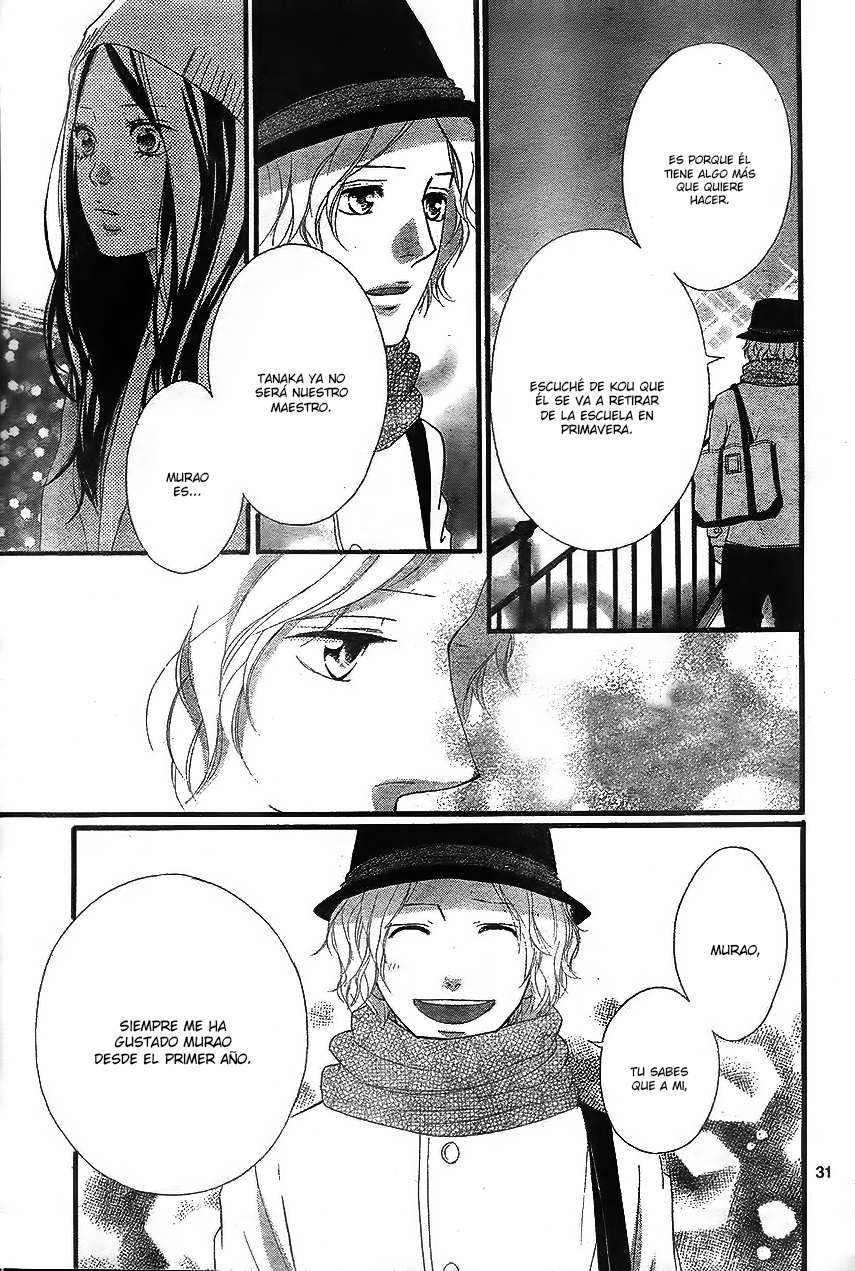 Read Ao Haru Ride ES Manga Online