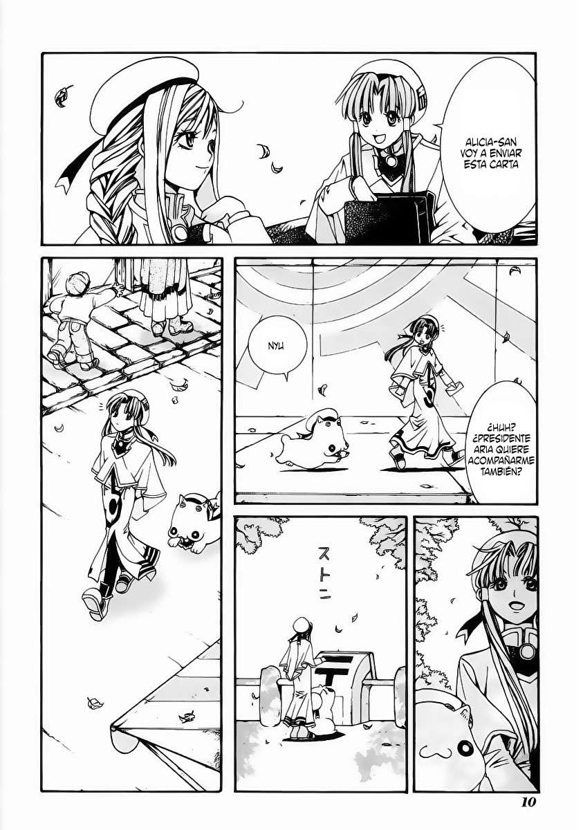 Read Aria ES Manga Online