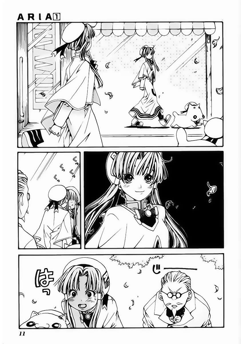 Read Aria ES Manga Online