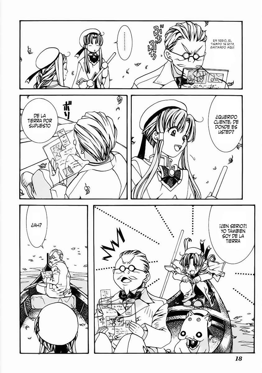 Read Aria ES Manga Online