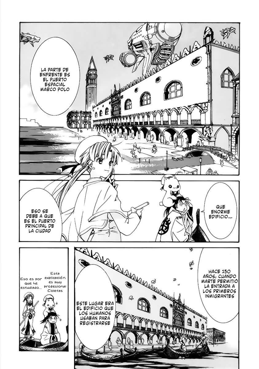 Read Aria ES Manga Online