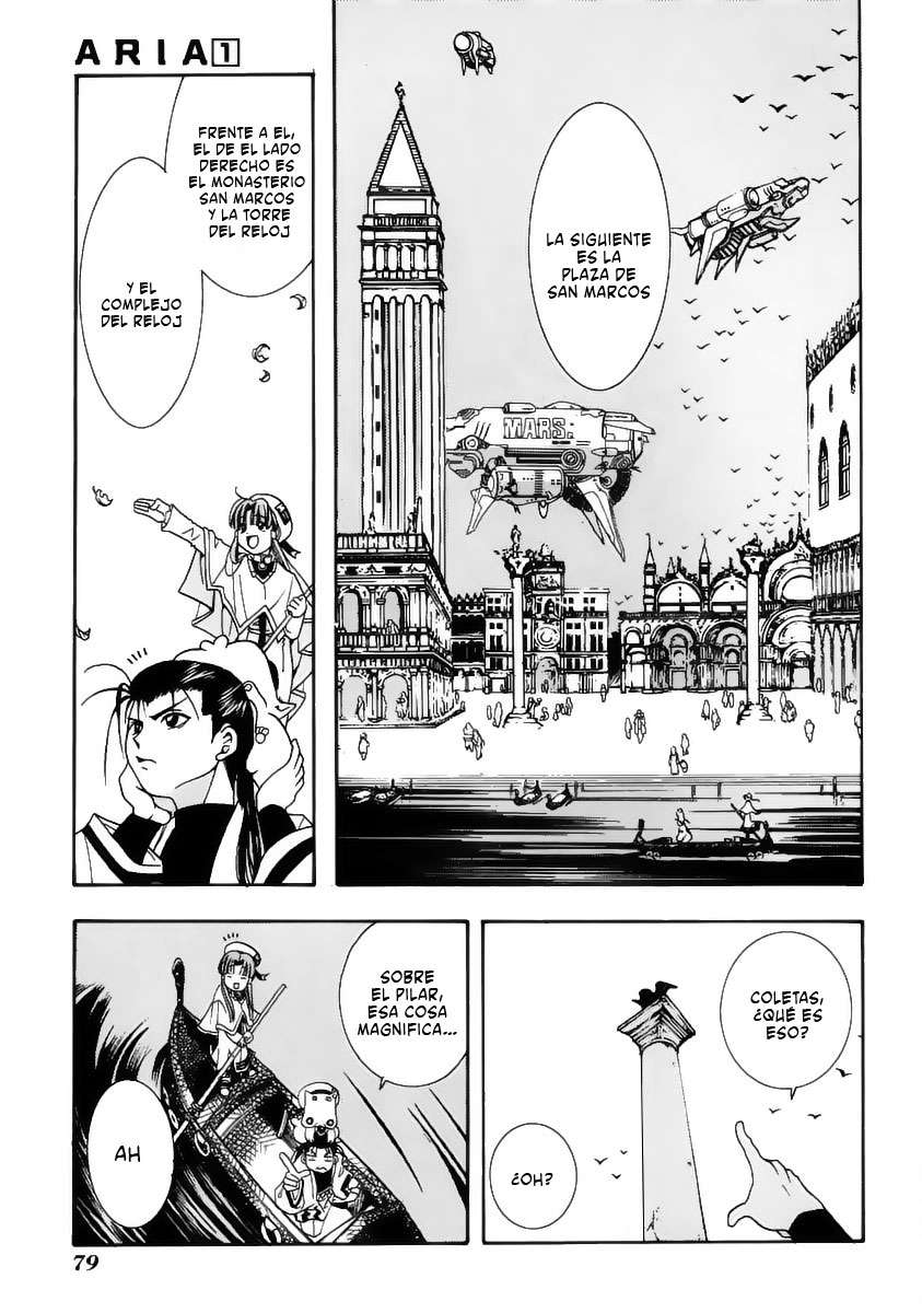 Read Aria ES Manga Online