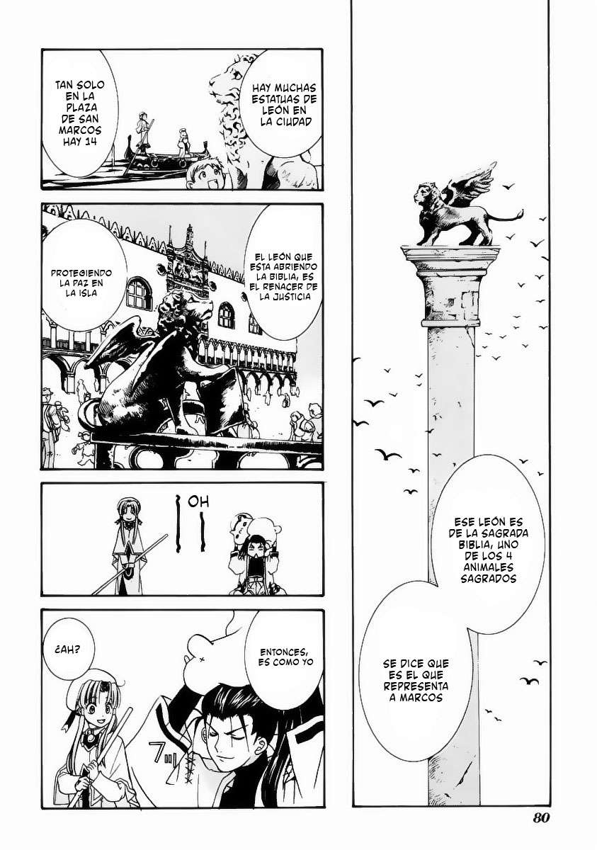 Read Aria ES Manga Online