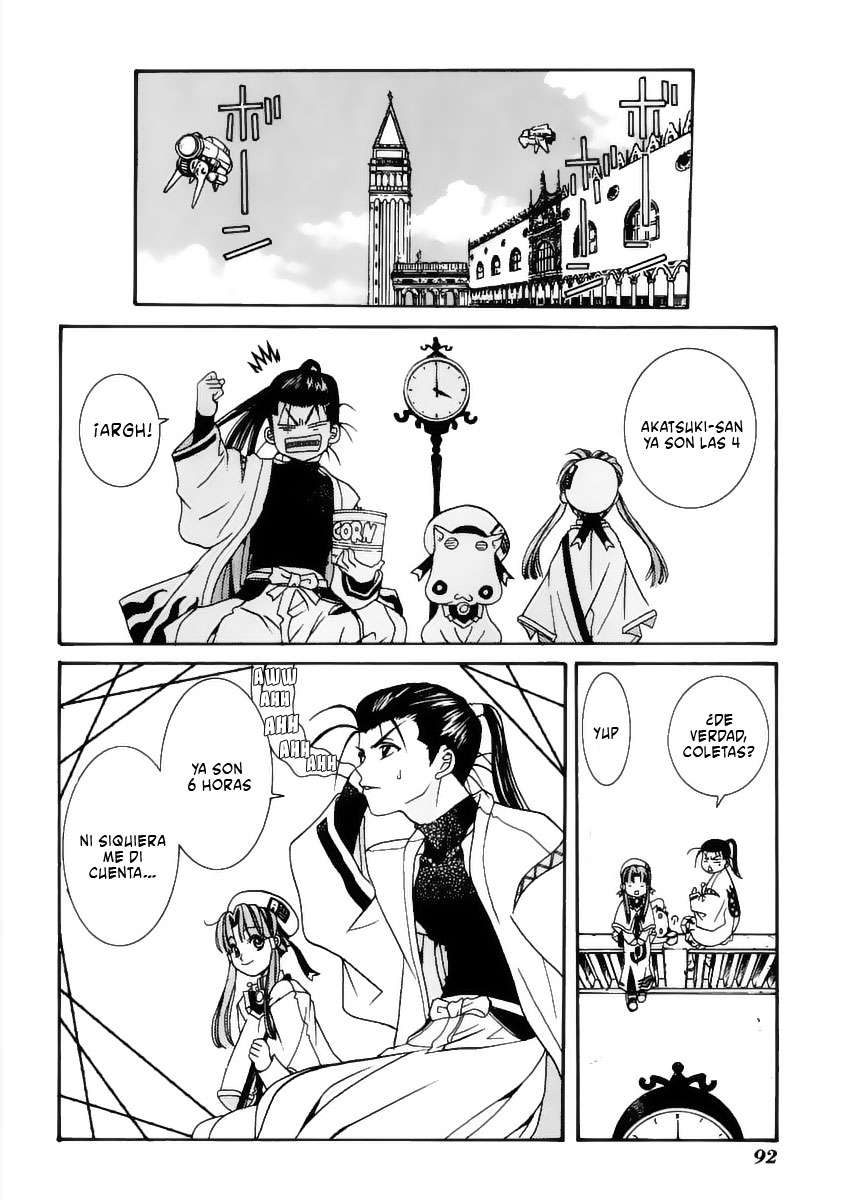 Read Aria ES Manga Online