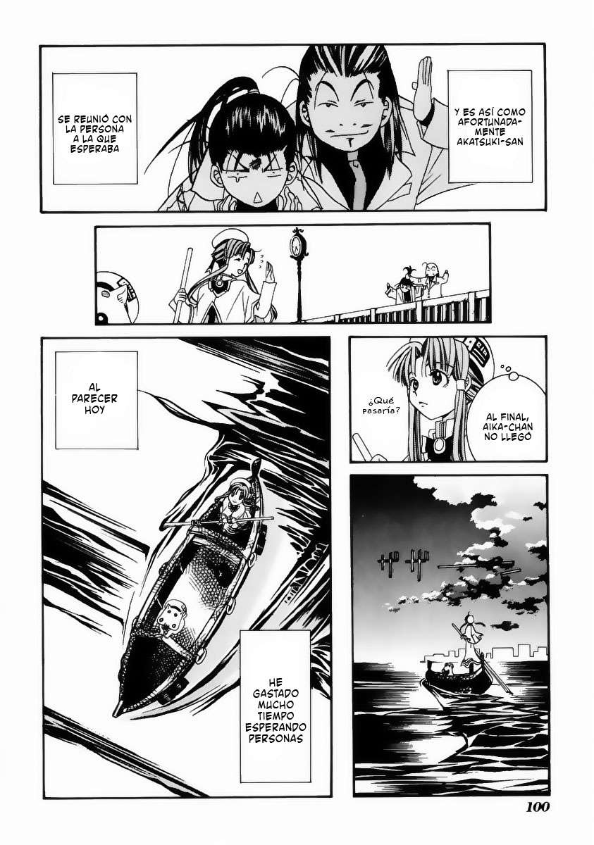 Read Aria ES Manga Online