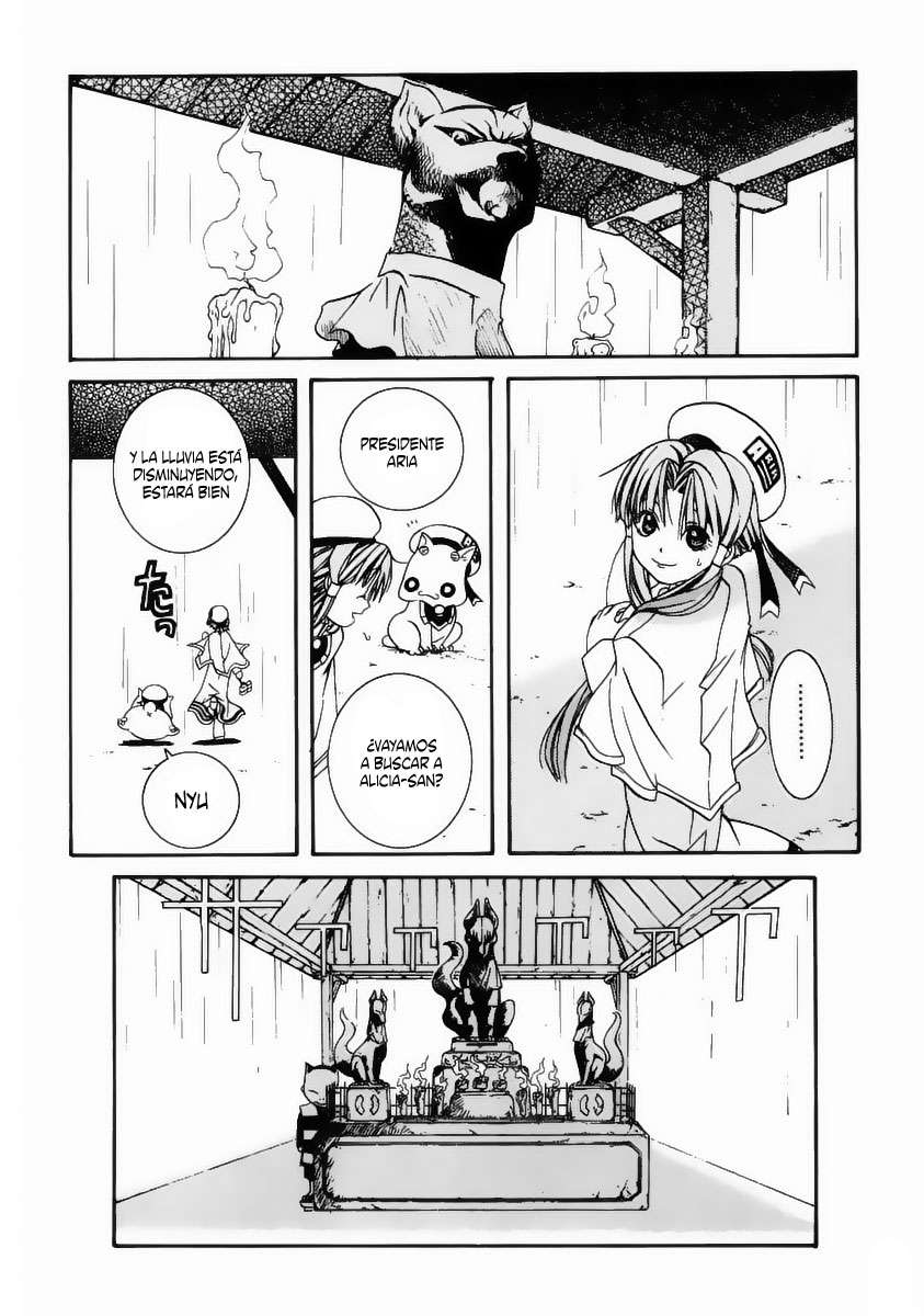 Read Aria ES Manga Online