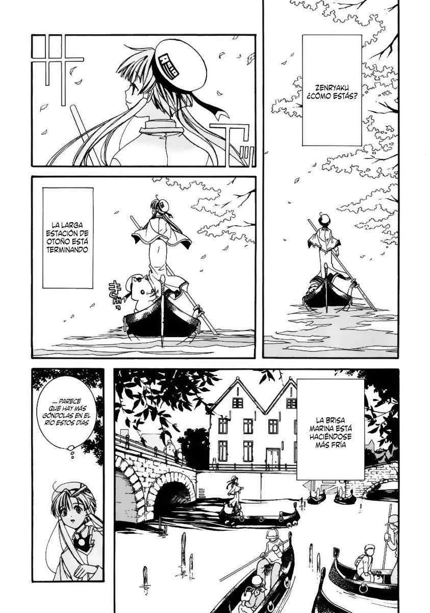 Read Aria ES Manga Online