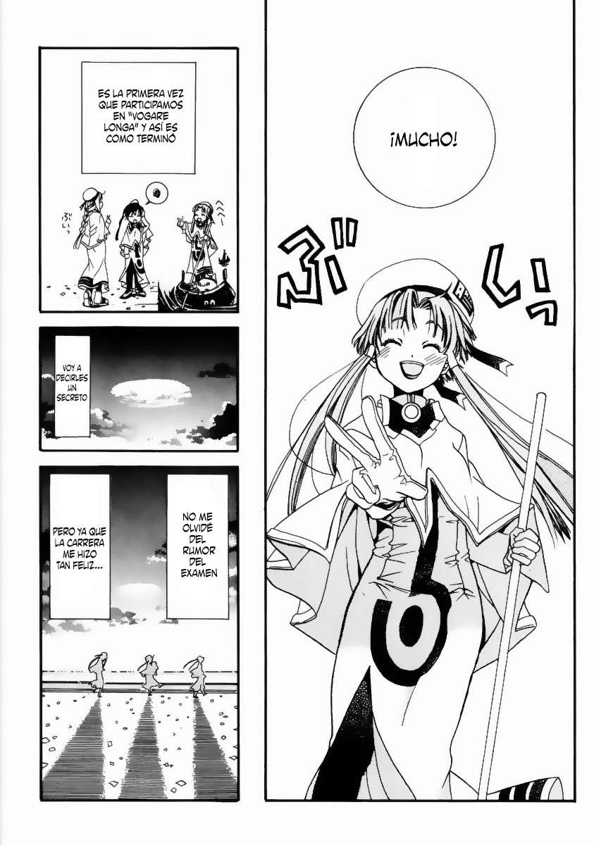 Read Aria ES Manga Online