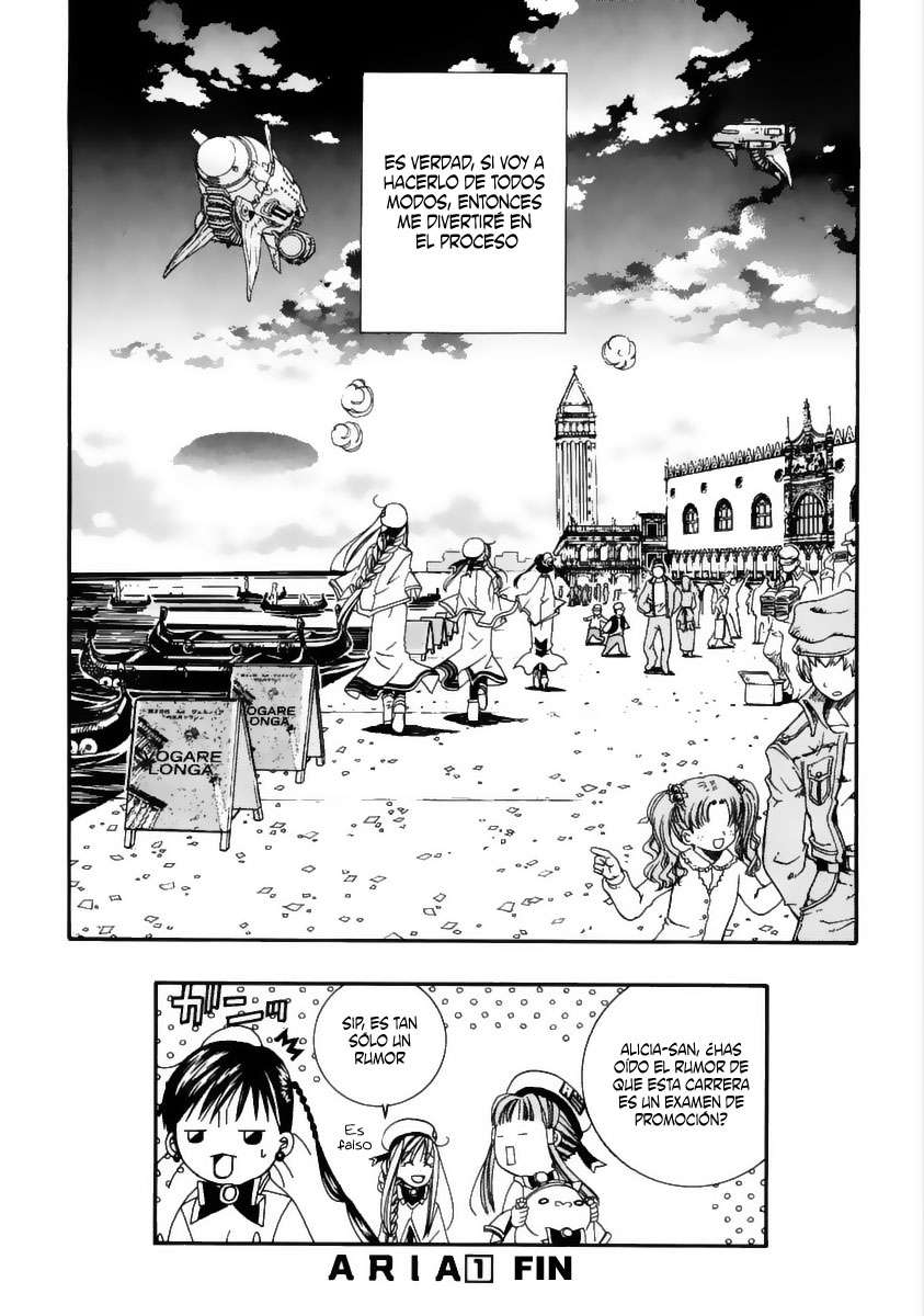 Read Aria ES Manga Online