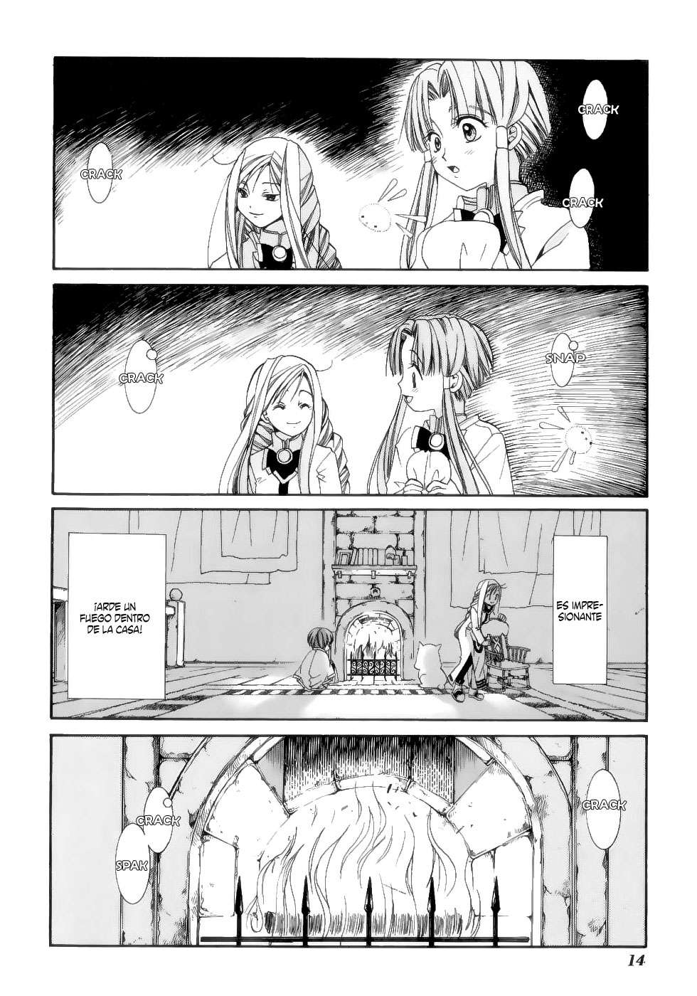 Read Aria ES Manga Online