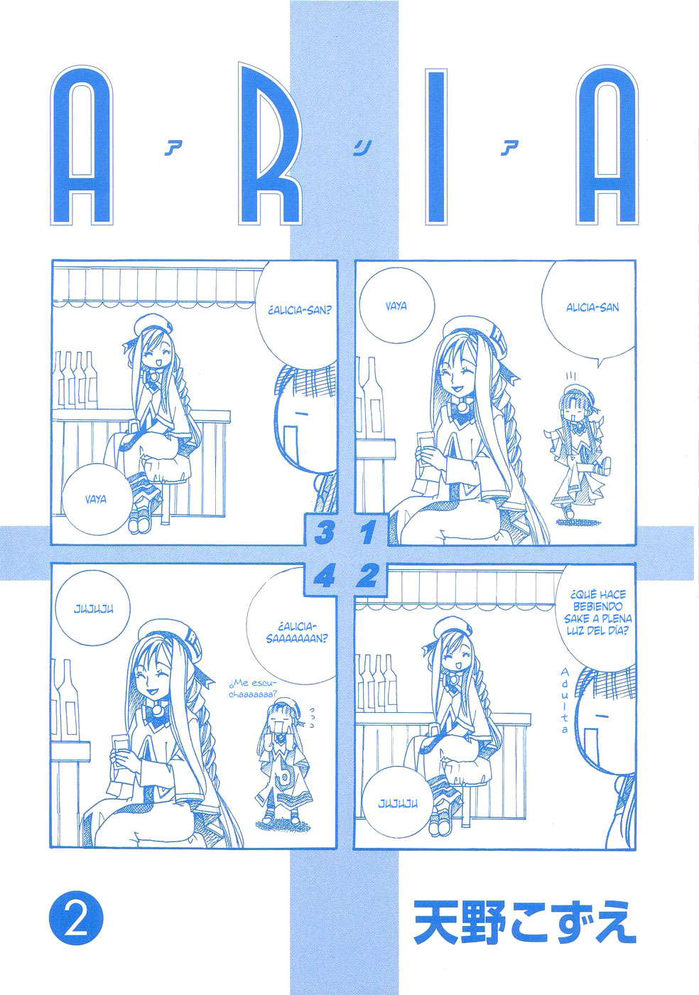 Read Aria ES Manga Online