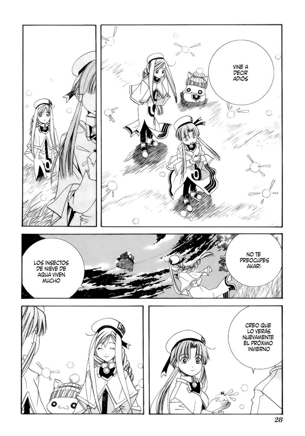 Read Aria ES Manga Online