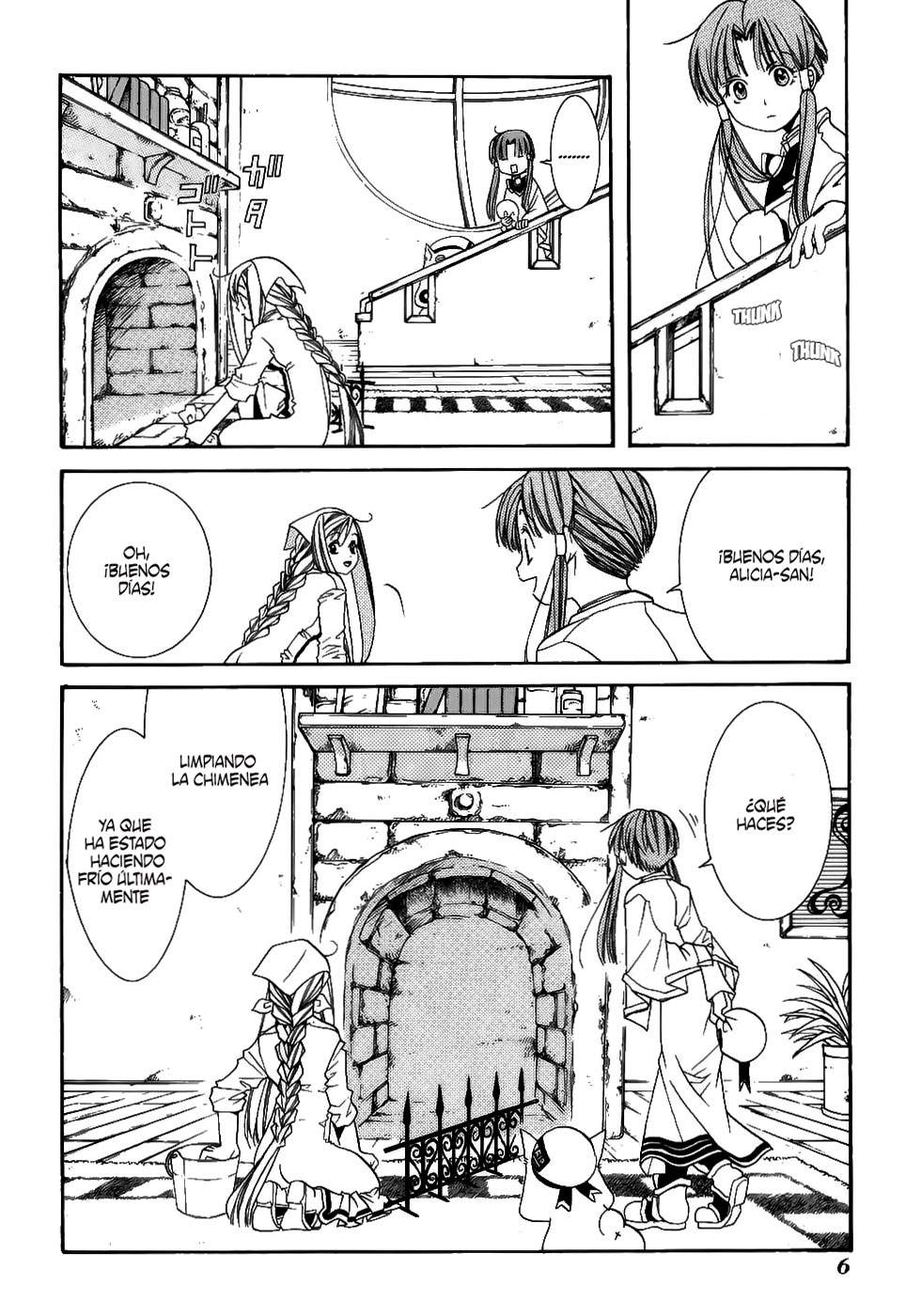 Read Aria ES Manga Online