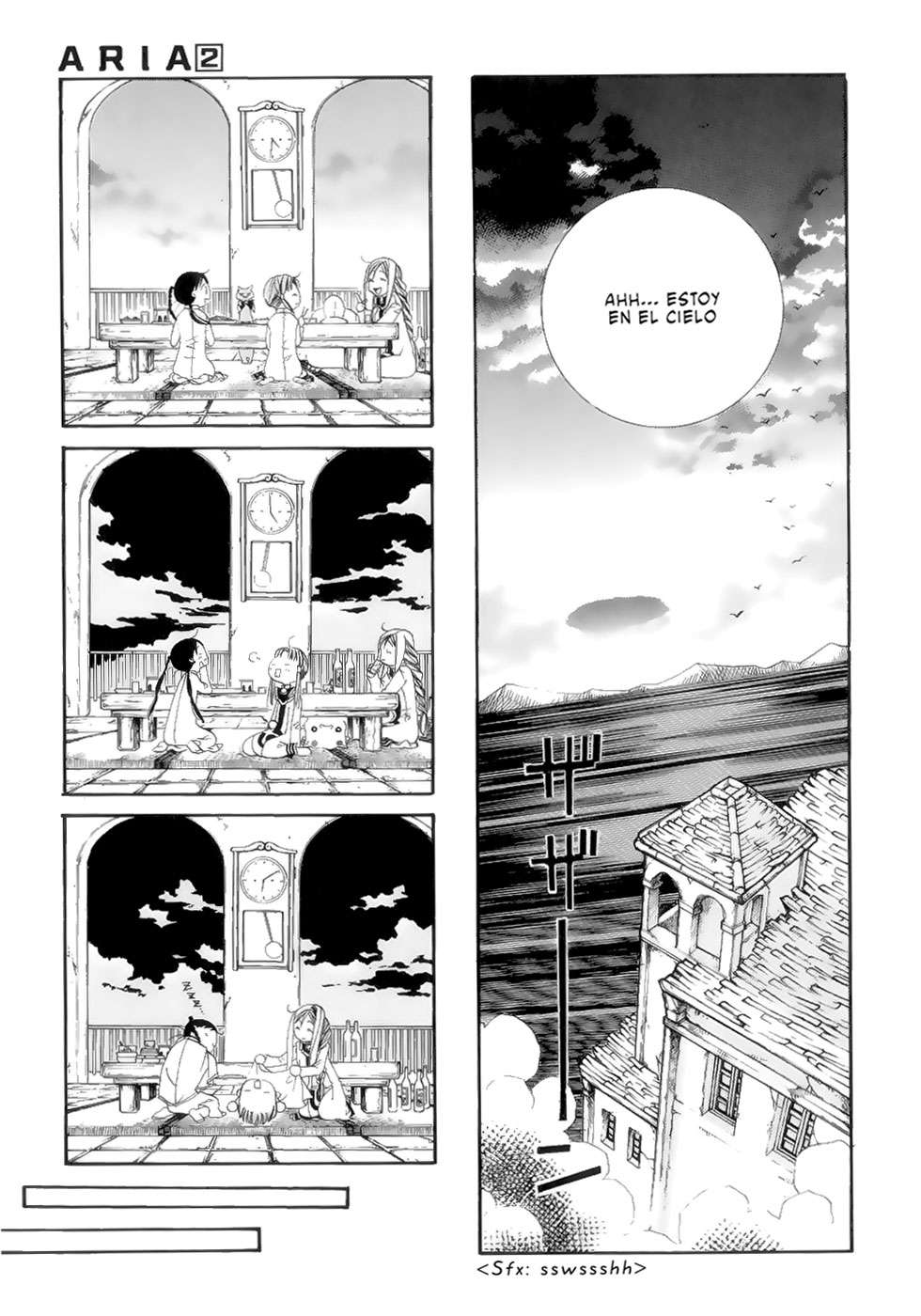 Read Aria ES Manga Online