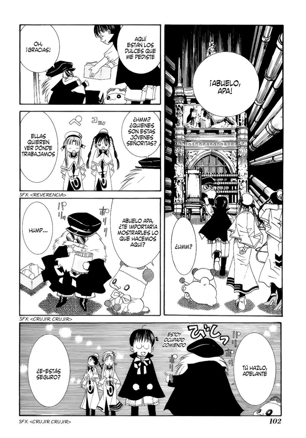 Read Aria ES Manga Online