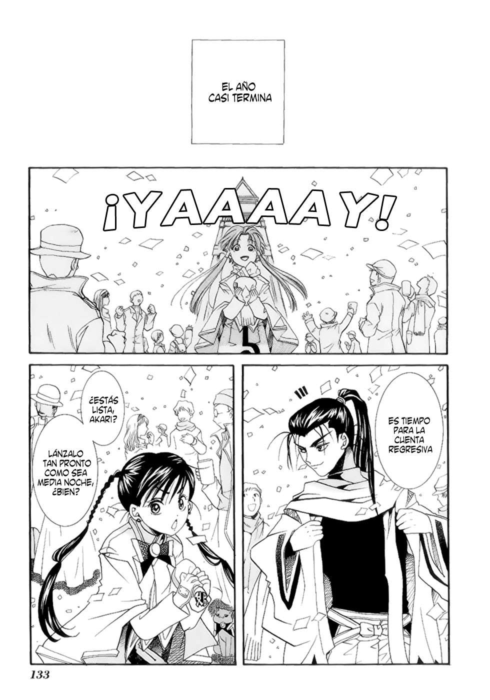 Read Aria ES Manga Online