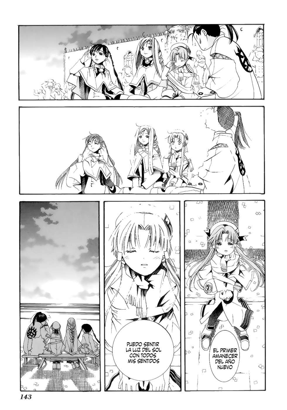 Read Aria ES Manga Online