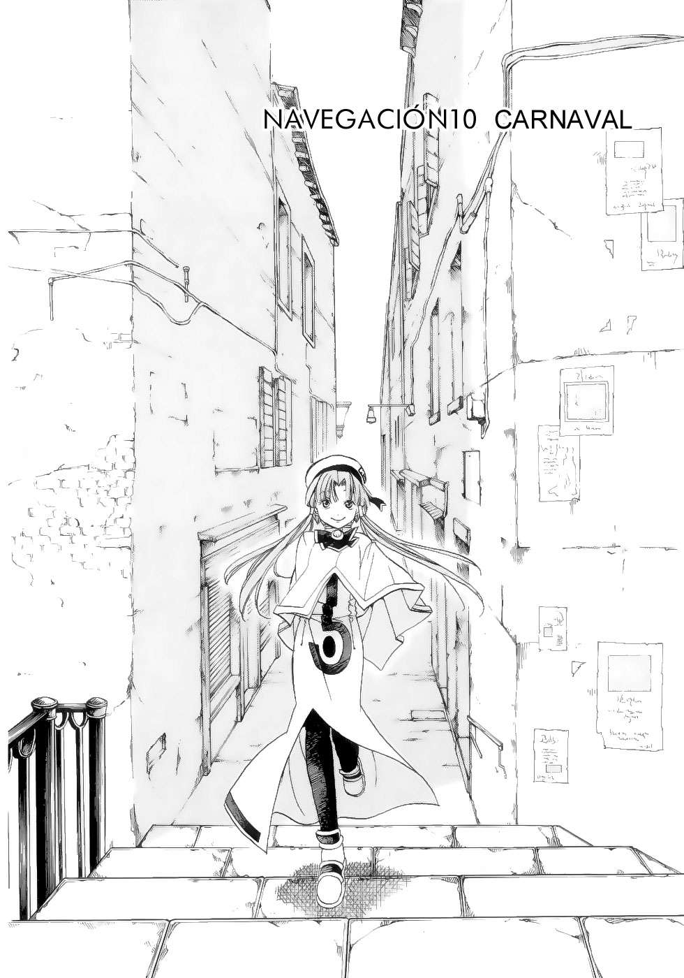 Read Aria ES Manga Online