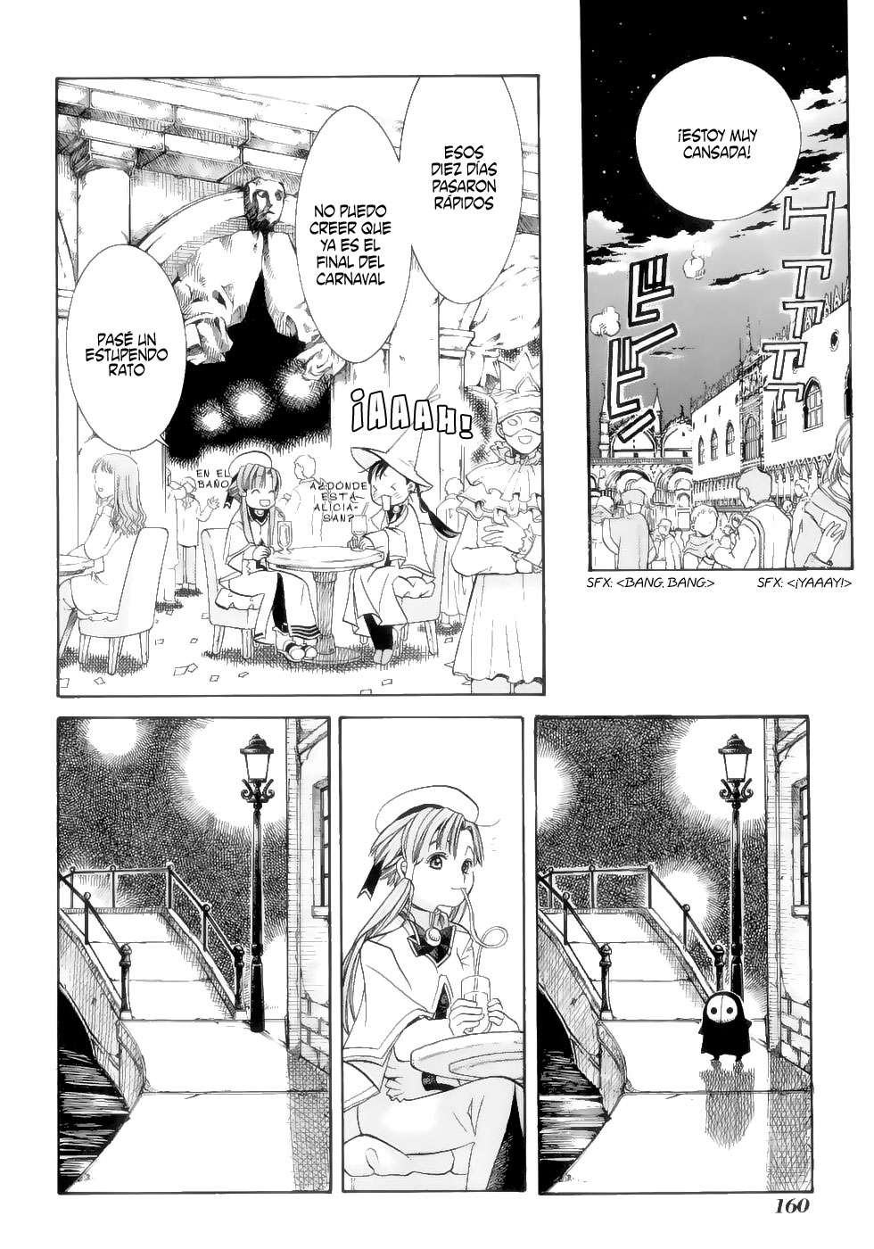 Read Aria ES Manga Online