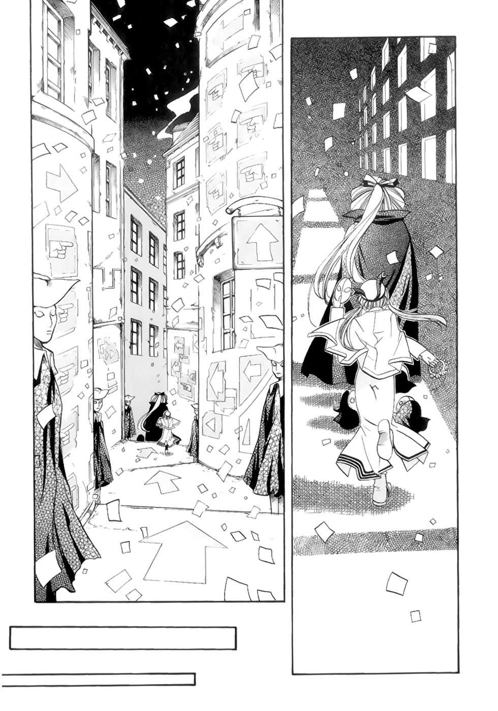 Read Aria ES Manga Online