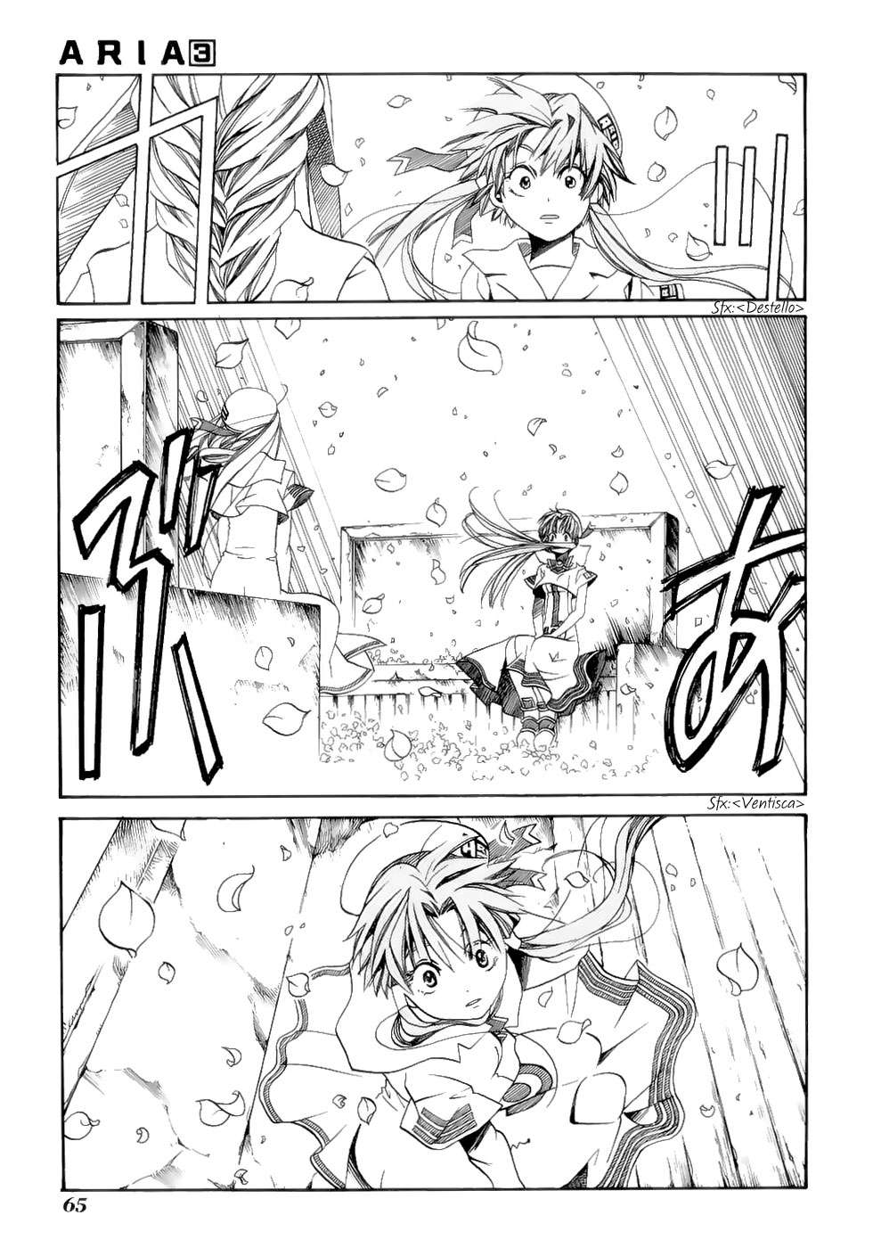 Read Aria ES Manga Online