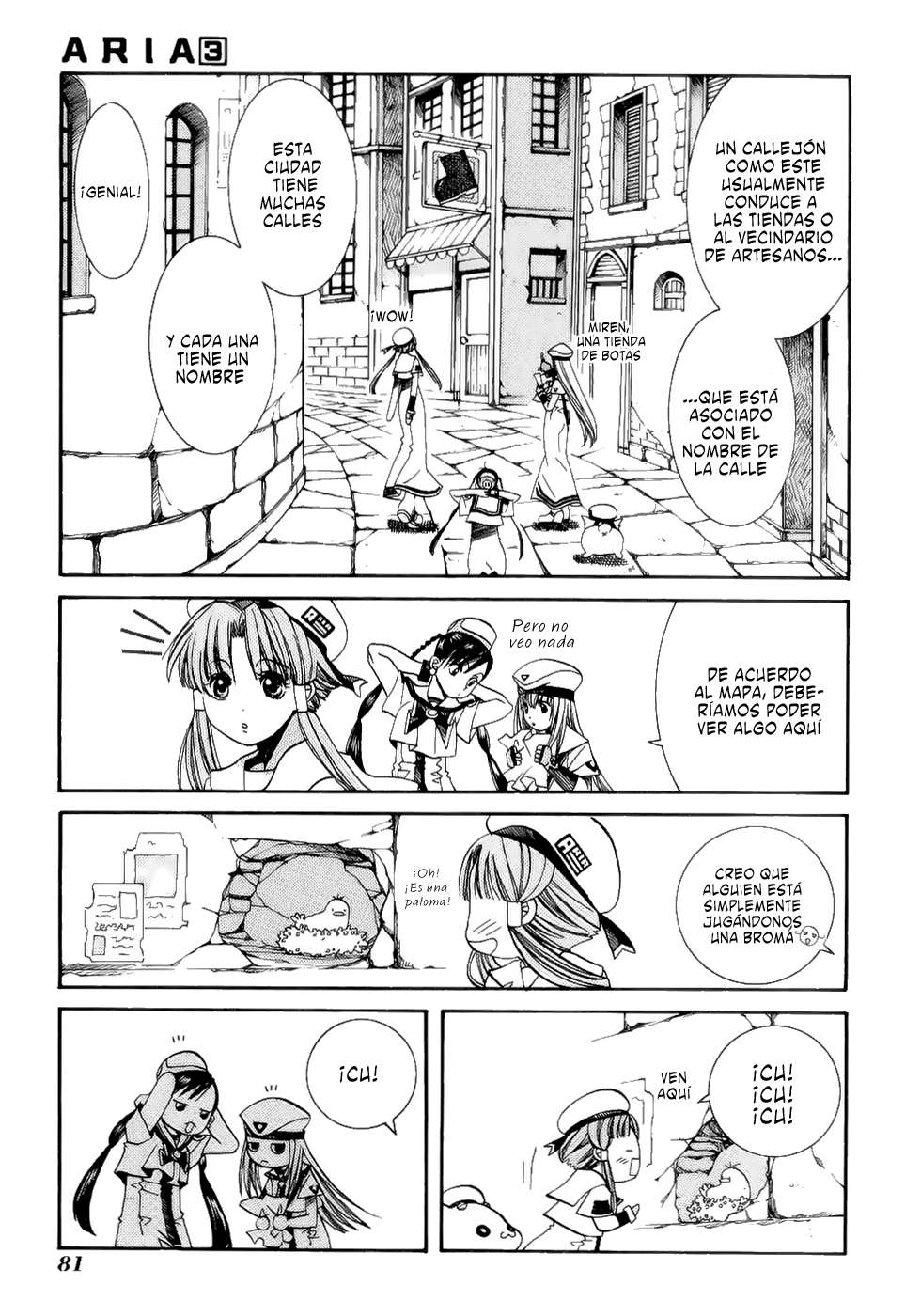 Read Aria ES Manga Online