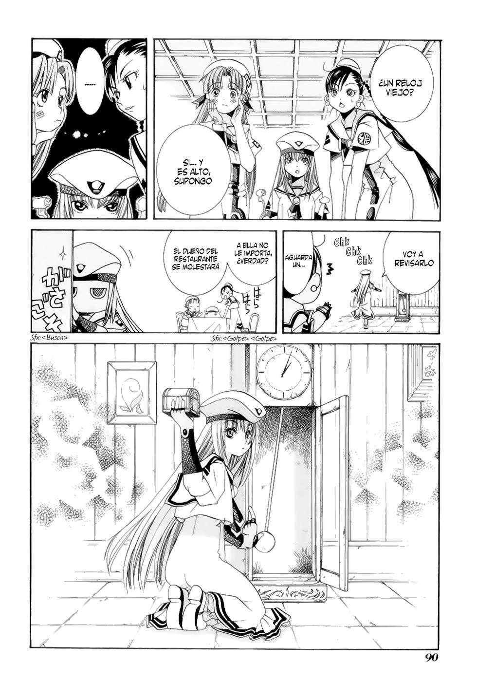 Read Aria ES Manga Online