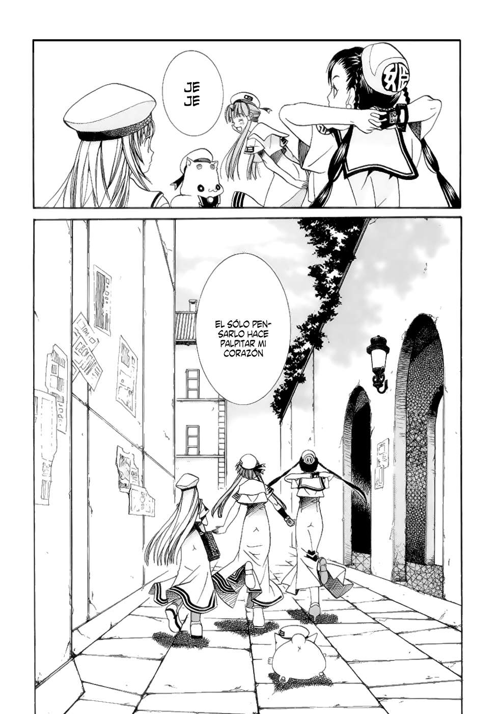 Read Aria ES Manga Online