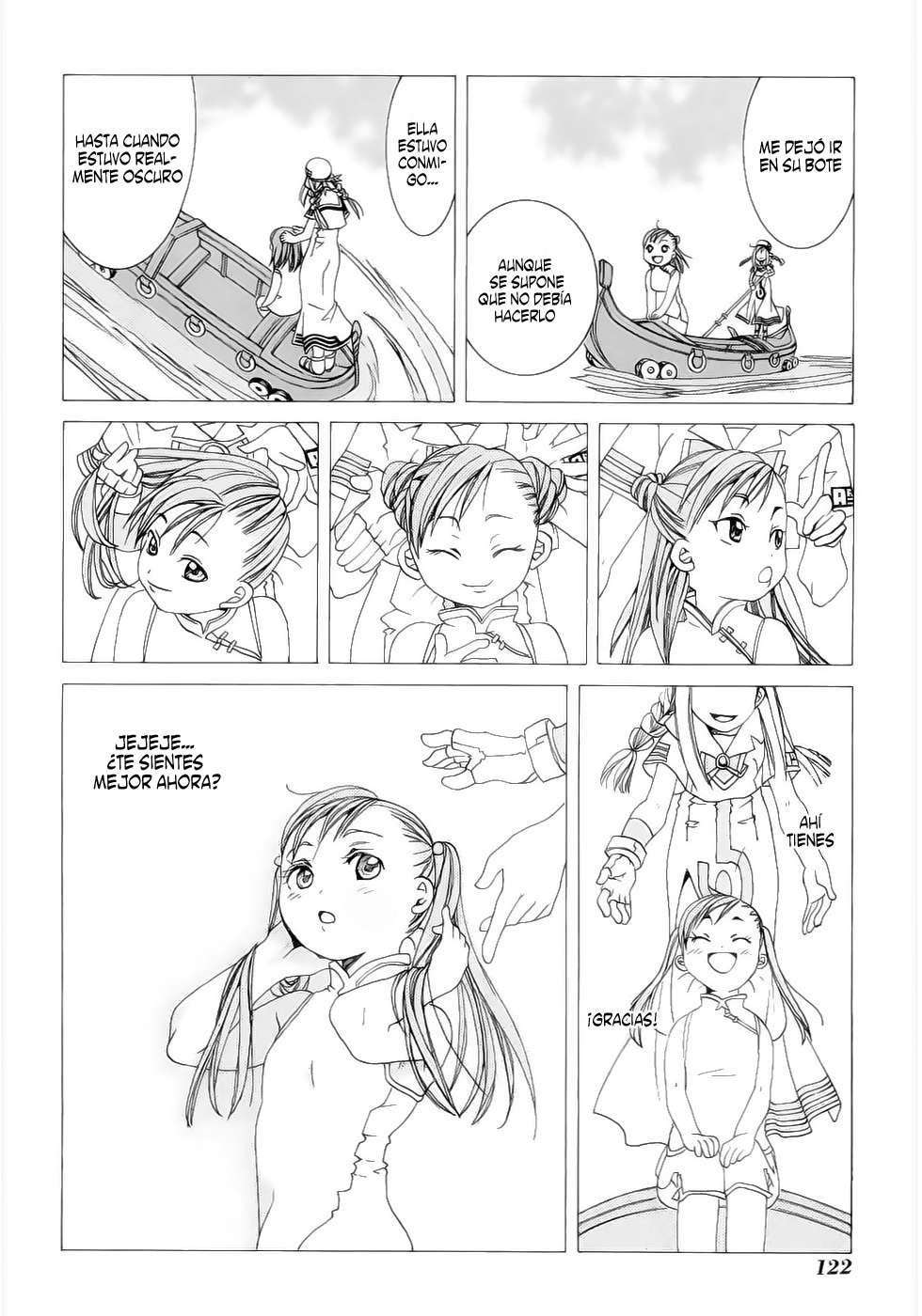 Read Aria ES Manga Online