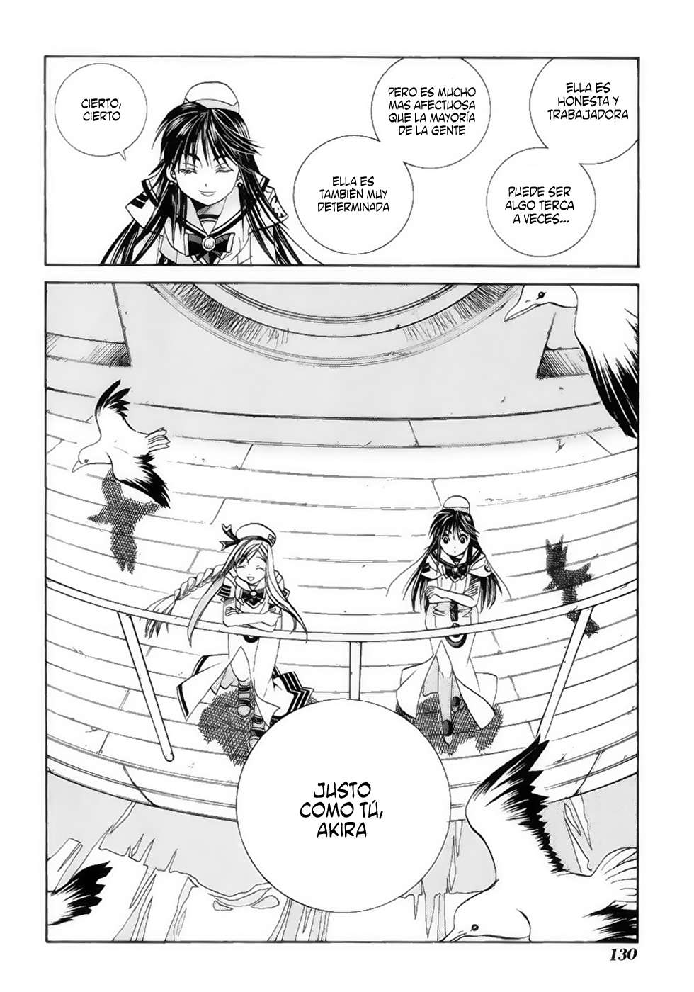 Read Aria ES Manga Online