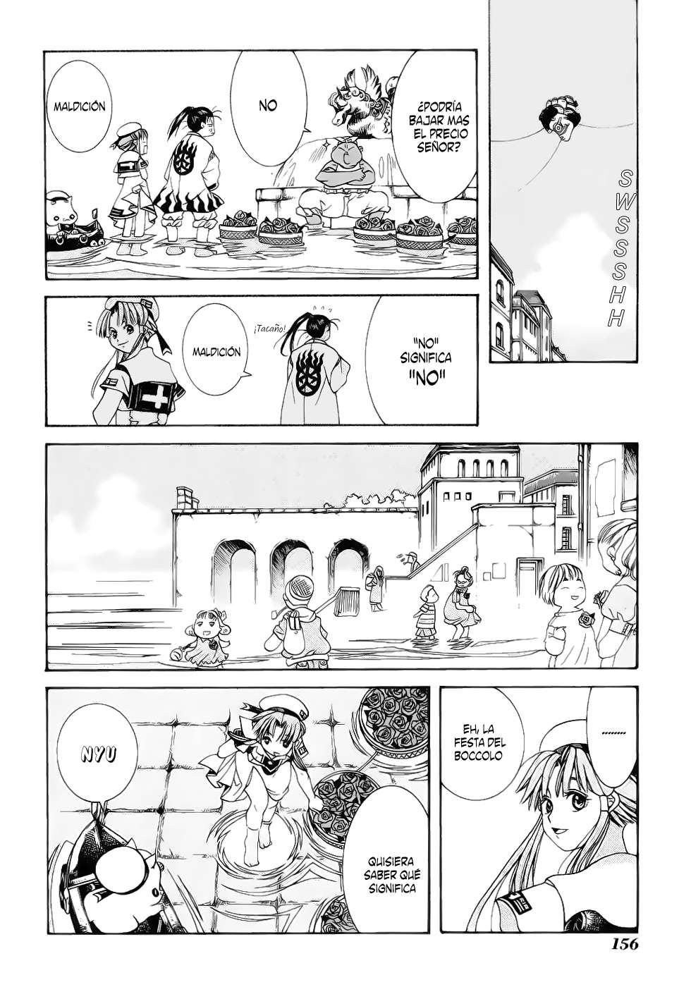 Read Aria ES Manga Online