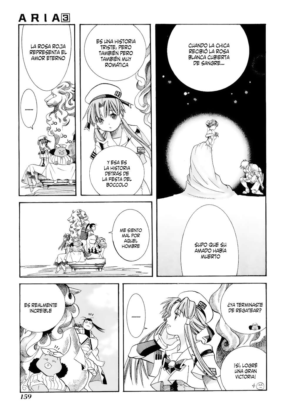 Read Aria ES Manga Online