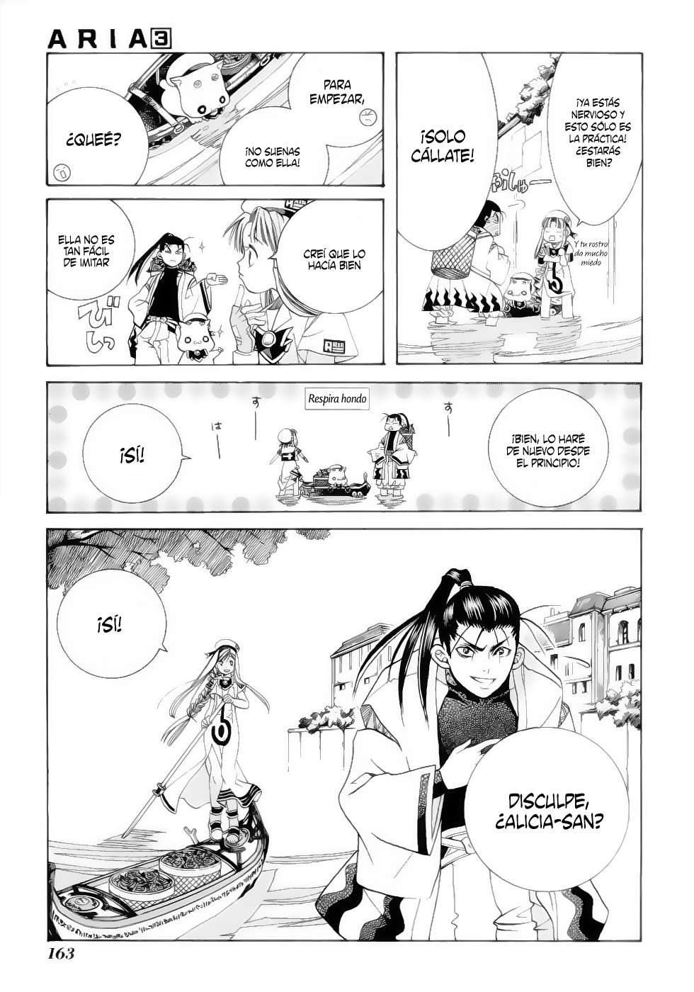 Read Aria ES Manga Online