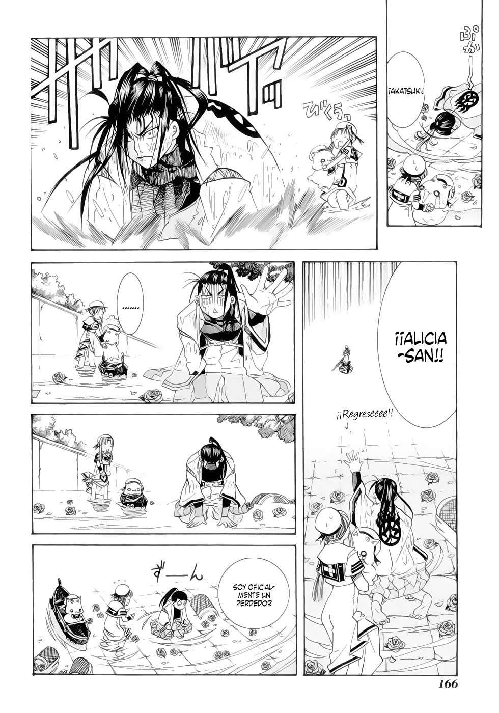 Read Aria ES Manga Online