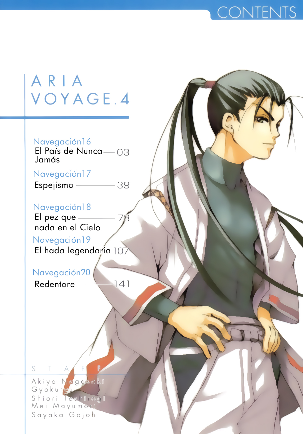 Read Aria ES Manga Online