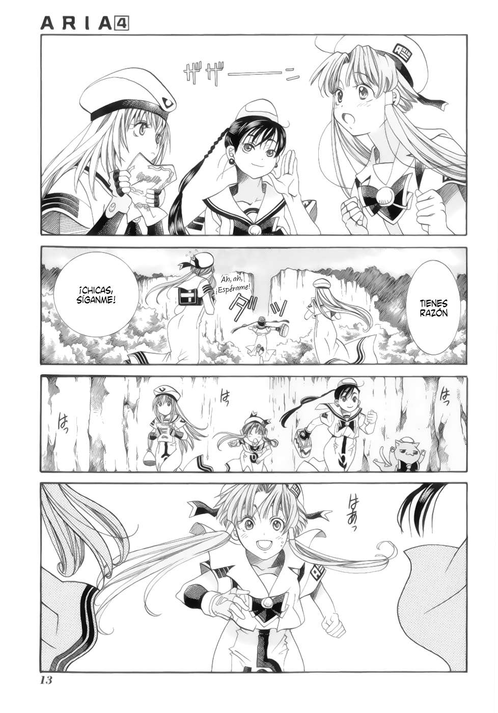 Read Aria ES Manga Online