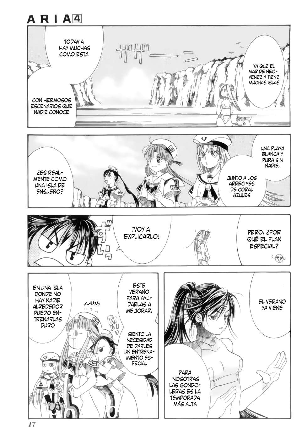 Read Aria ES Manga Online