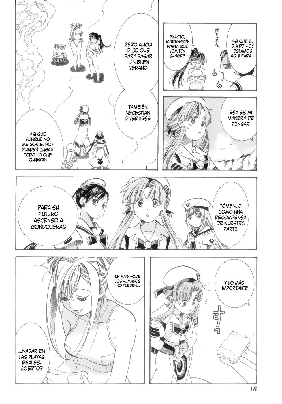 Read Aria ES Manga Online