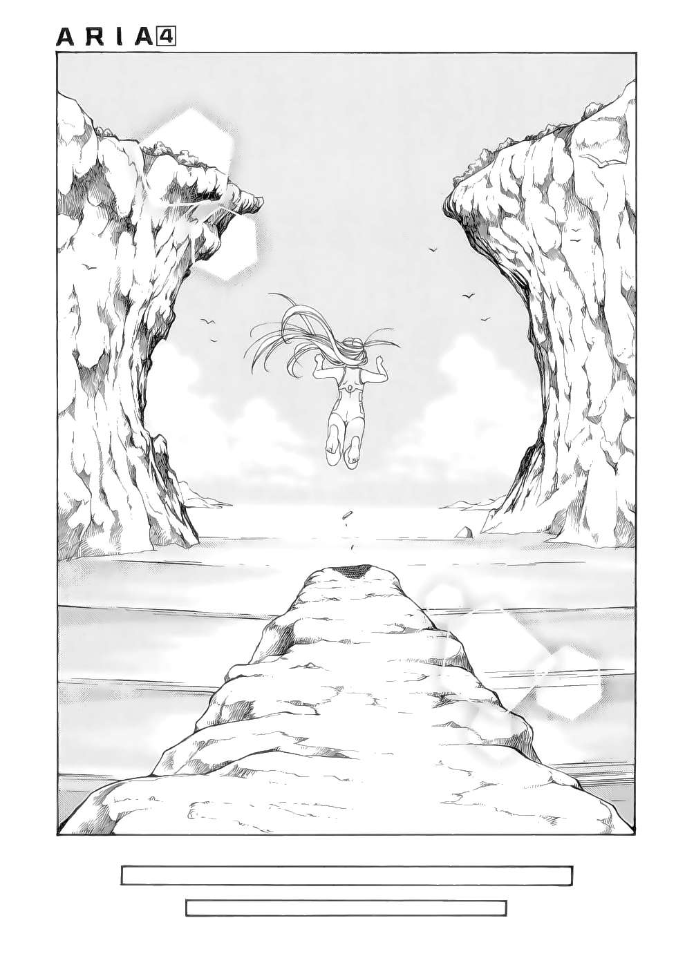 Read Aria ES Manga Online