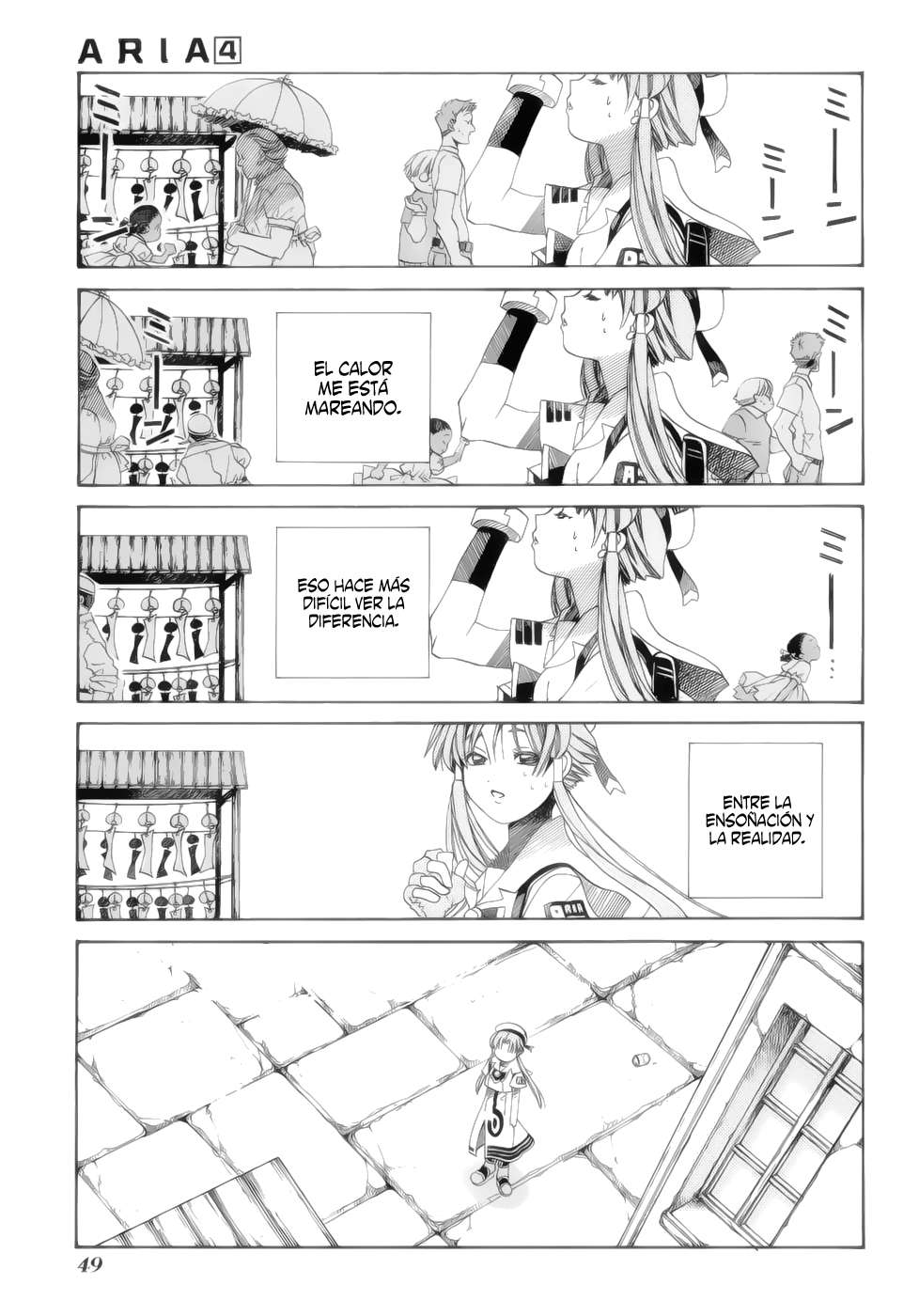 Read Aria ES Manga Online