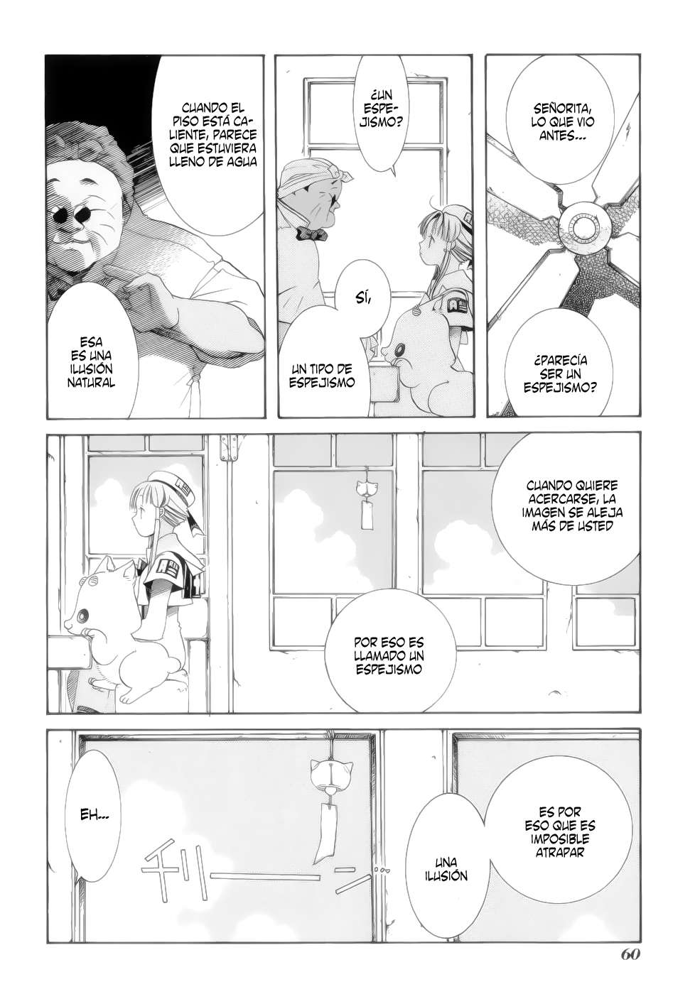 Read Aria ES Manga Online