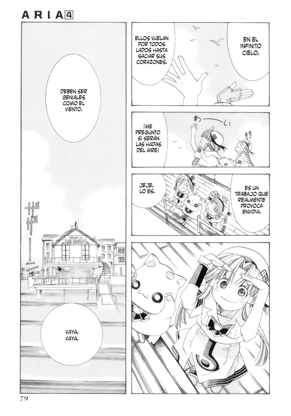 Read Aria ES Manga Online