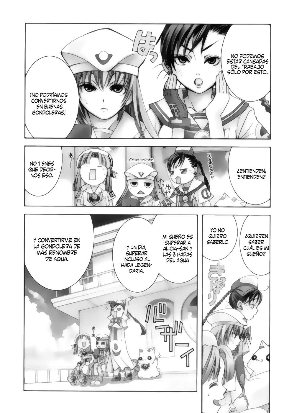 Read Aria ES Manga Online