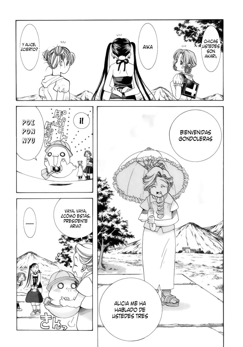 Read Aria ES Manga Online