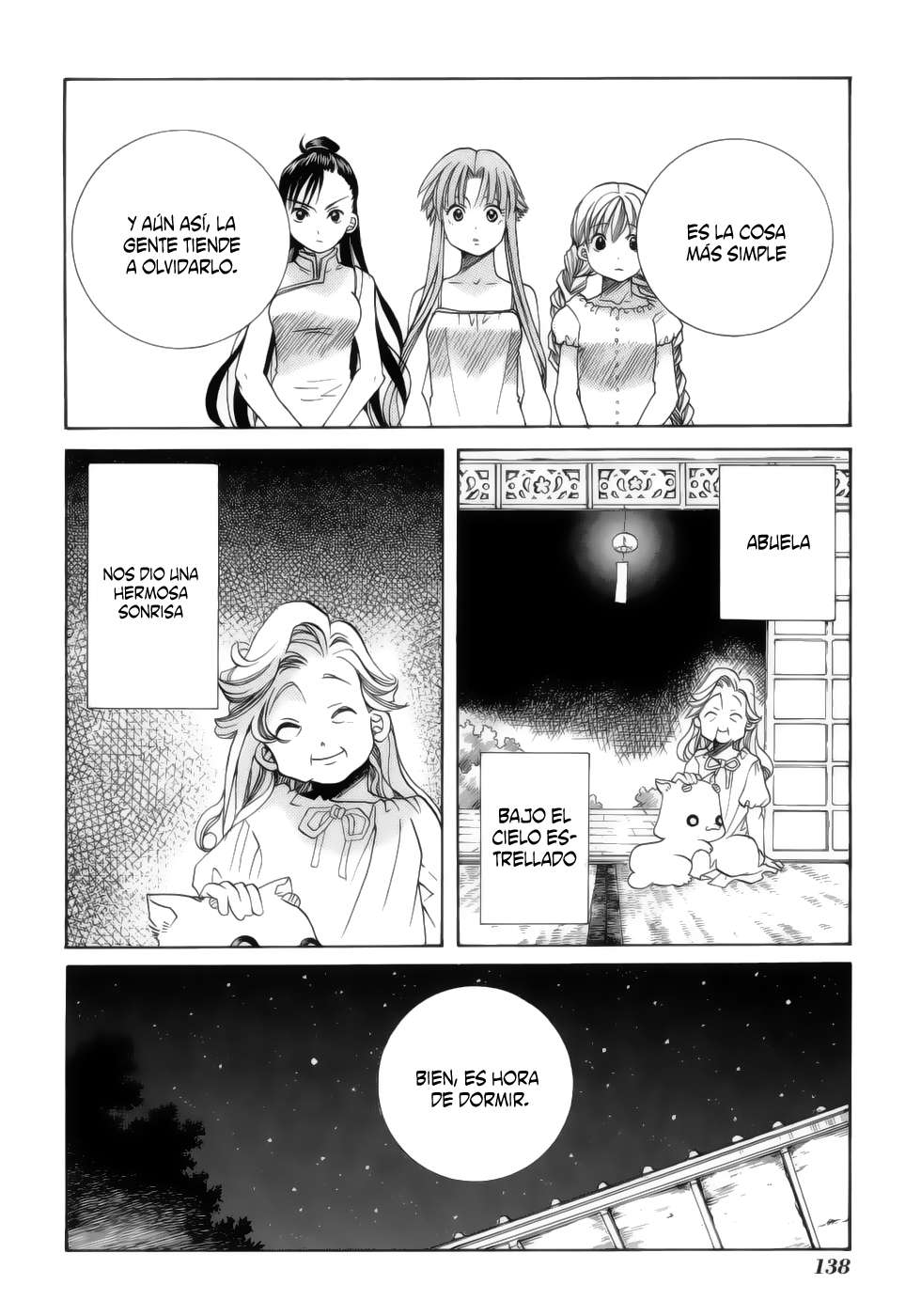 Read Aria ES Manga Online