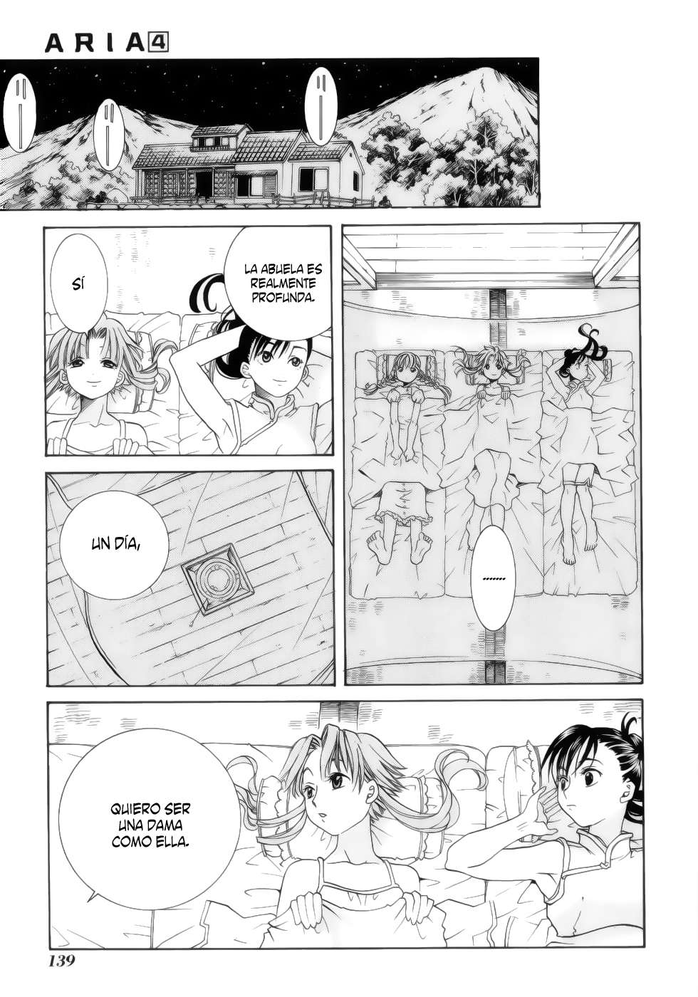 Read Aria ES Manga Online