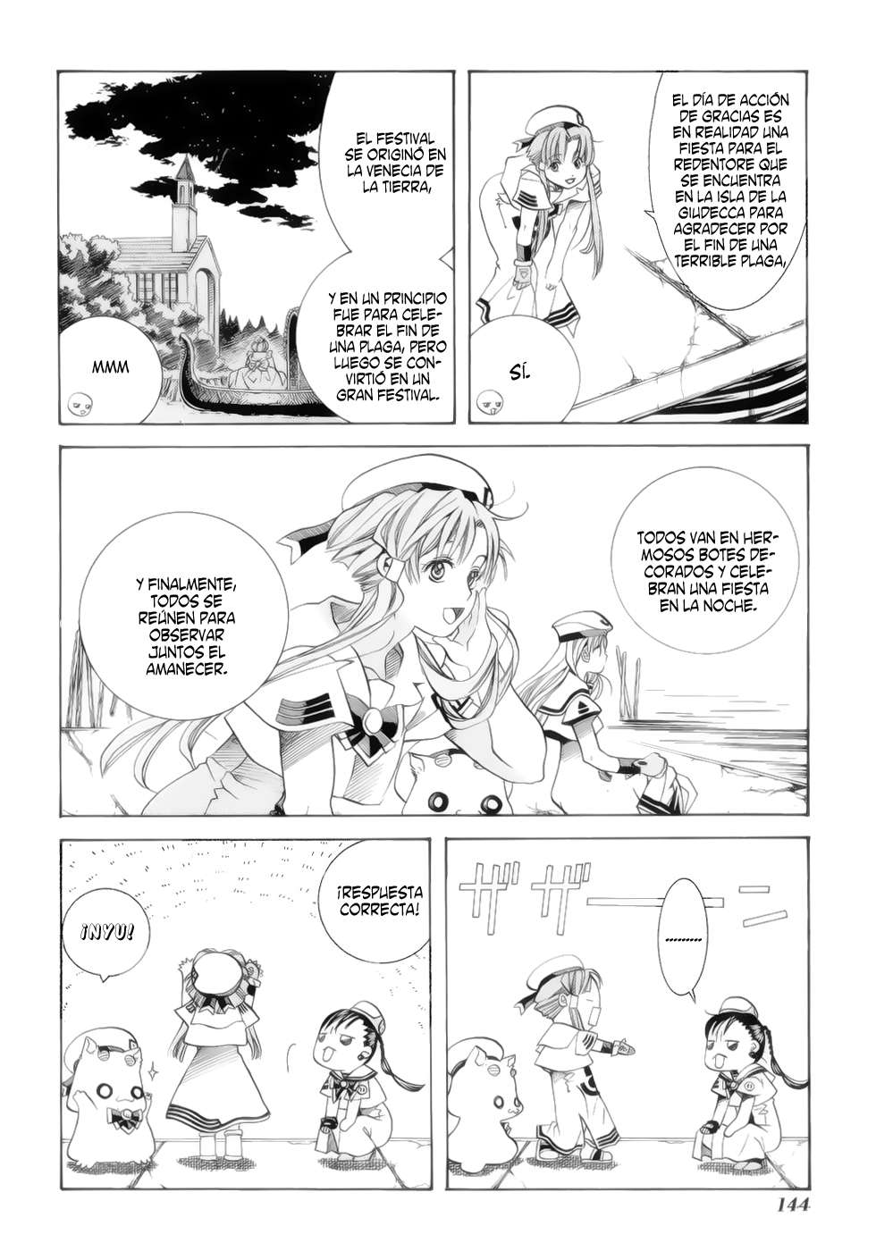 Read Aria ES Manga Online