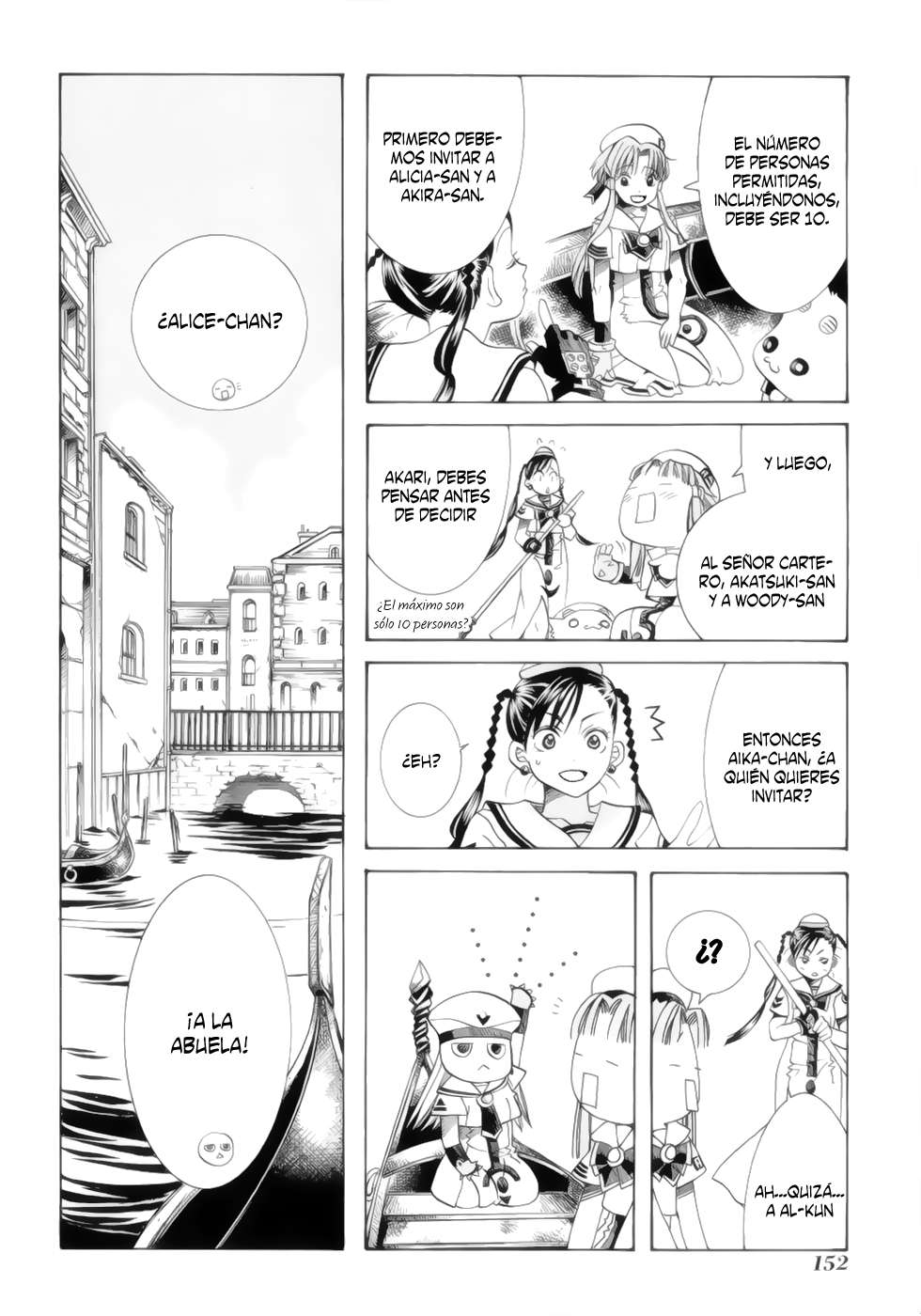 Read Aria ES Manga Online